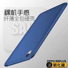 3d手機(jī)客