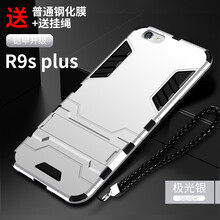 時尚防摔手機殼，讓你輕松出行