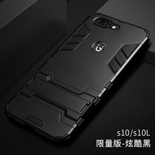 ZIMON 0 手機殼/保護套