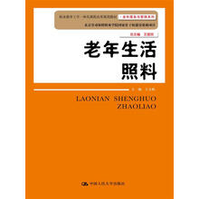 書摘
