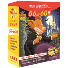 書摘