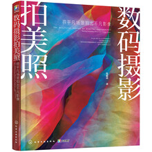 不凡