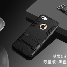 iphone5s信號(hào)