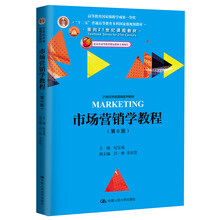 書摘