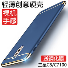 怎么樣