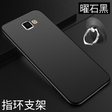 三星9100手機套 軟