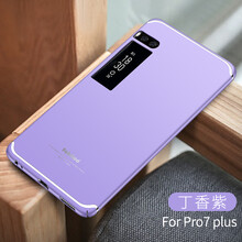 魅族100