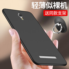 9007oppo