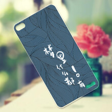 狄嘉 榮耀X2 手機(jī)殼/保護(hù)套