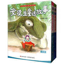 書摘