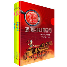 書摘