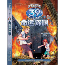 書摘