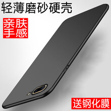 邁普利（maipuli） iPhone7/7plus/8/8Plus 手機(jī)殼/保護(hù)套