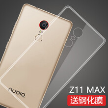 中興z11