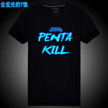 古萊登（GODLIKE） 短袖 男士T恤 五殺夜光版 