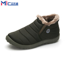 美連誠(chéng)男士816軍綠 41