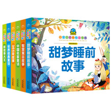 小寶貝