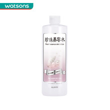 alovivi 見包裝