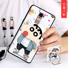 r7plus全網(wǎng)通