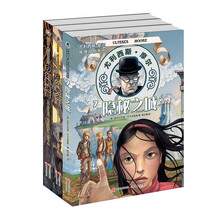 書摘
