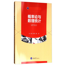 書摘