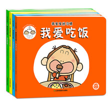 習(xí)慣養(yǎng)成