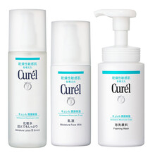 curel,排名,curel,毛孔,排行榜,細致,珂潤,細致,珂潤,毛孔,推薦