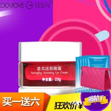 damegreen,damegreen,��ľ,����,����,��ľ,����,�۽�,�۽�,���а�,�Ƽ�