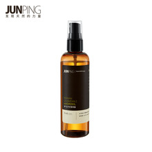 junping純露