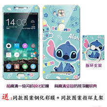 史迪仔立體手機殼