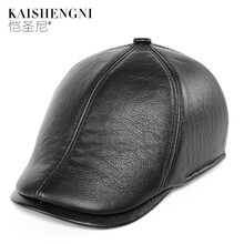 愷圣尼（KAISHENGNI）鴨舌帽街頭時尚，歐美簡約