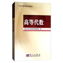 書摘