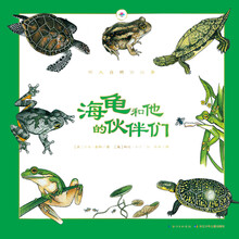 書摘