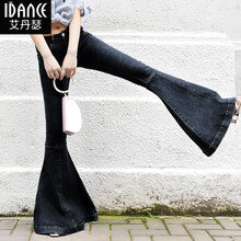 iDance 高腰  女 長褲 牛仔褲