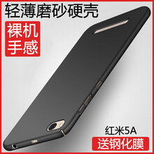 mi88