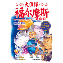 書摘