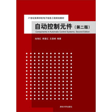 書(shū)摘