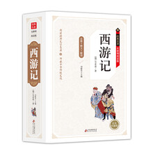 版拼音