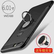 viv0x20手機