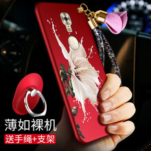 蝶尊 金立m6plus 手機(jī)殼/保護(hù)套