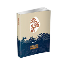 書評