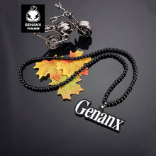 Genanx項鏈47*10cm