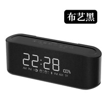 伊酷爾（IFKOO） Q9 音箱/音響 黑色