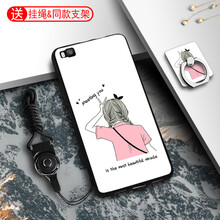 華為meet8