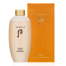 泫品女裝
