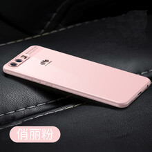 硅膠蘋(píng)果保護(hù)套，時(shí)尚又實(shí)用
