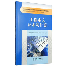 書摘