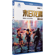 沸點