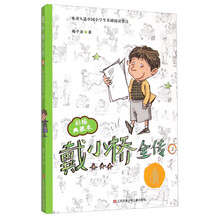 典藏