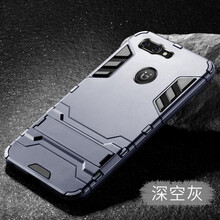 金立保護(hù)